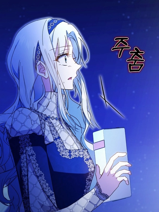 Chapter 39